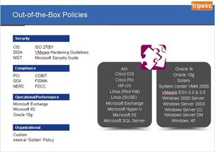 有效降低IT運維成本與提高運維效率的信息系統(tǒng)運行維護(hù)服務(wù)
