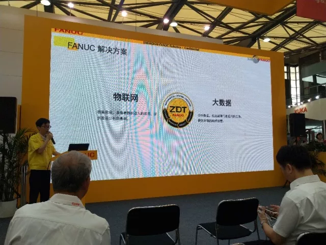 懶癌患者福音 信息系統(tǒng)運行維護(hù)服務(wù)讓未來汽車自動代繳停車費