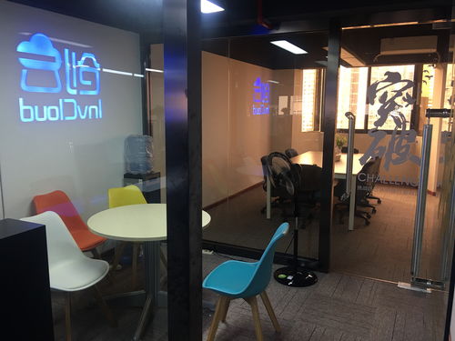 同徽公司 專注B2B電子商務(wù)軟件與服務(wù)，助力企業(yè)數(shù)字化轉(zhuǎn)型