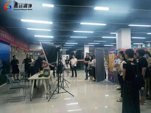 電子商務(wù)進農(nóng)村，為鄉(xiāng)村振興賦能