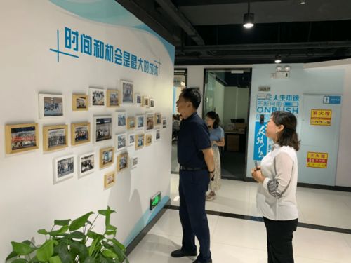 京東云創接待西安市電子商務協會，共話電商行業合作新篇章